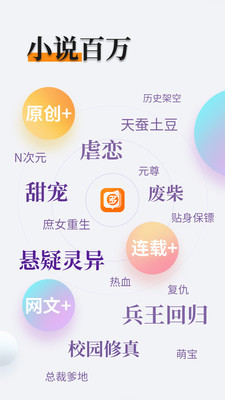 开云买球app